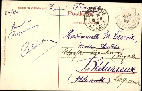 Ak Dahomey Benin, Frühere Landung durch die Brecher