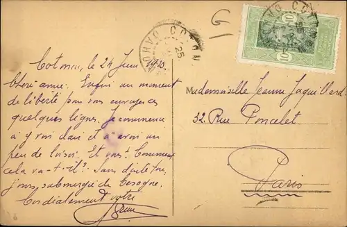 Ak Dahomey Benin, Interieur de Village Dindi