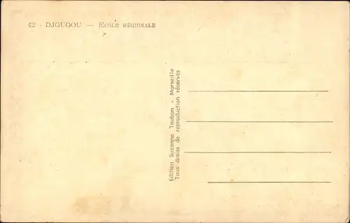 Ak Djougou Benin, Ecole Regionale