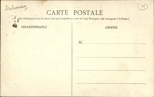 Ak Cotonou Dahomey Benin, Douane de Cotonou, Fässer, Palmen, Gebäude