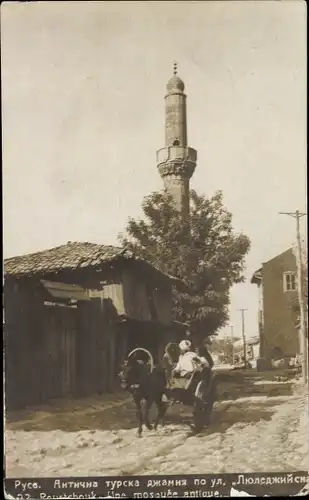 Ak Rustschuk Russe Bulgarien, Moschee, Minarett