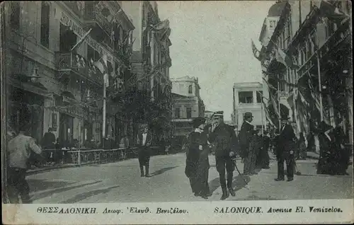 Ak Saloniki Thessaloniki Griechenland, Avenue El. Venizelos, Passanten
