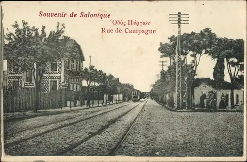 Ak Thessaloniki Saloniki Griechenland, Rue de la Campagne