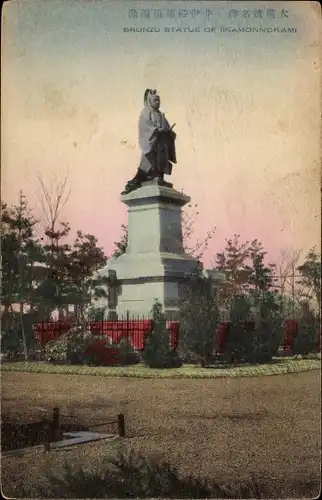 Ak Japan, Bronzu Statue of Iikamonnikami