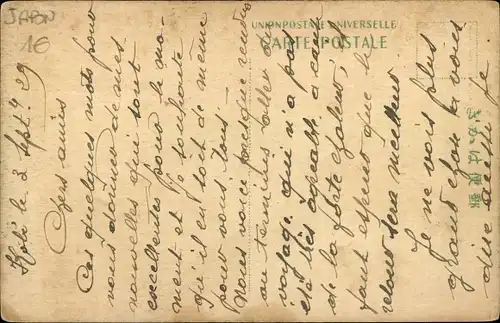 Ak Japan, Bronzu Statue of Iikamonnikami