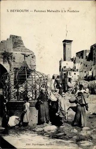 Ak Beirut Beyrouth Libanon, Femmes Metwallis a la Fontaine