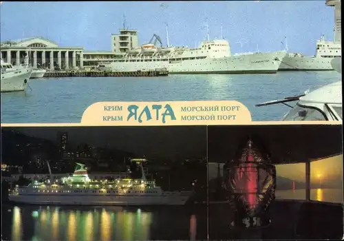Ak Jalta Krim Ukraine, Hafen, Schiff bei Nacht, Innenansicht des Leuchtturms