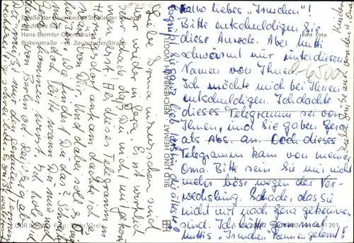 Ak Lusan Gera in Thüringen, Straße der Bauarbeiter, Kaufhalle Süd, Hans-Beimler-Oberschule