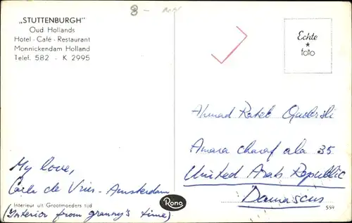 Ak Monnickendam Waterland Nordholland Niederlande, Stuttenburgh