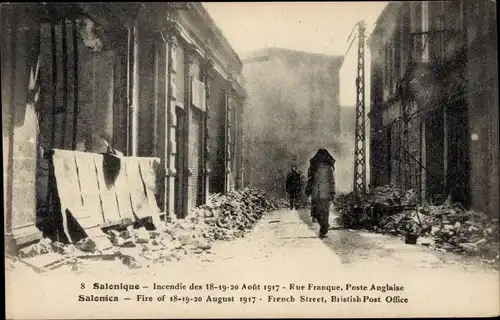 Ak Saloniki Thessaloniki Griechenland, Incendie 1917, Rue Franque, Poste Anglaise