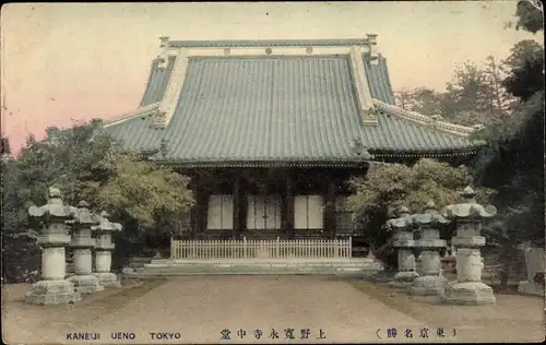 Ak Ueno Tokyo Tokio Japan, Kaneiji Tempel