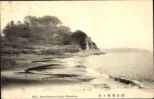 Ak Kamakura Präf Kanagawa Japan, Inamuragasaki Cape