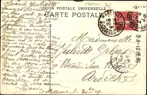 Ak Kamakura Präf Kanagawa Japan, Inamuragasaki Cape