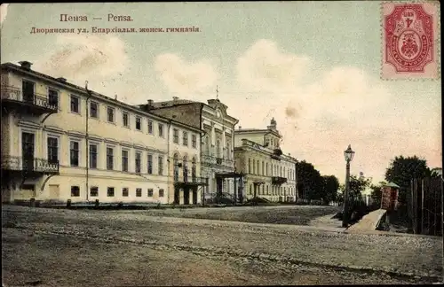 Ak Pensa Russland, Dworjanskaja-Str. Diözesan, Zhenek, Turnhallen