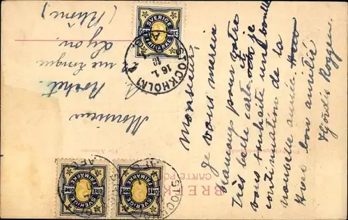 Wappen Ak Schweden, Du gamla du fria, Landesflaggen