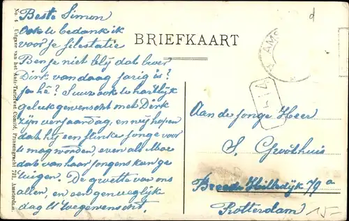 Ak Niederlande, Tegen dde Tariefwet, Fiscus, Fabrikant, Grossier, Winkelier, Afnemer