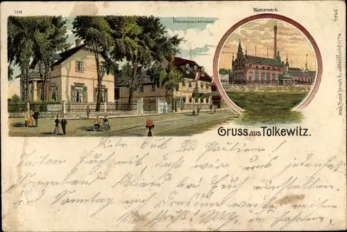 Litho Dresden Tolkewitz, Wasserwerk, Dresdenerstraße