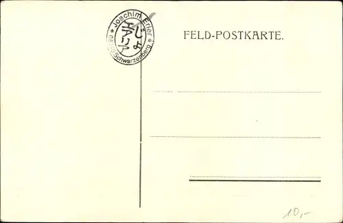 Ak Tomaszów Tomaschow Polen, St. Antoni Straße