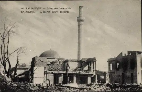 Ak Thessaloniki Griechenland, zerstörte Moschee