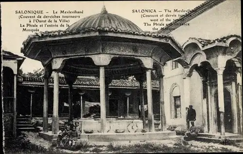 Ak Thessaloniki Griechenland, Mevlevihane, Phiale and entrance, Mosque, men, children