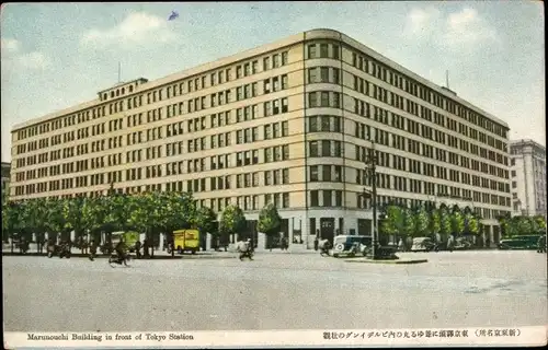 Ak Marunouchi Tokyo Tokio Japan, Building of Station