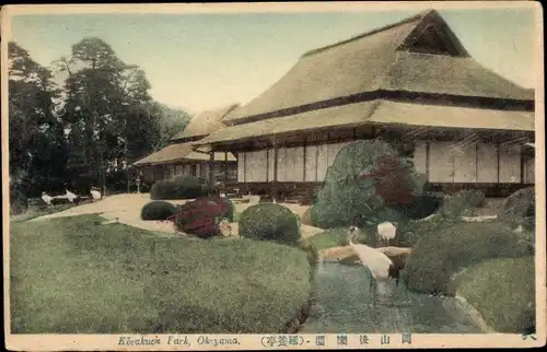 Ak Okayama Präfektur Okayama Japan, Korakuen Park