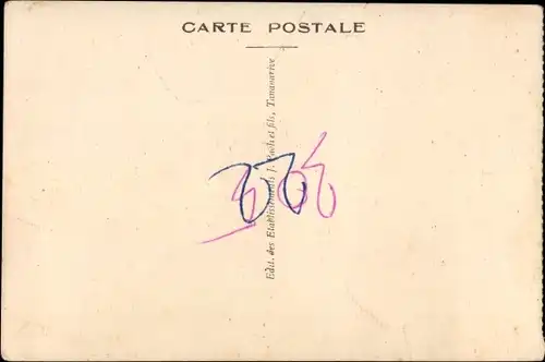 Ak Toamasina Tamatave Madagaskar, Le Phare de la Pointe Tanio