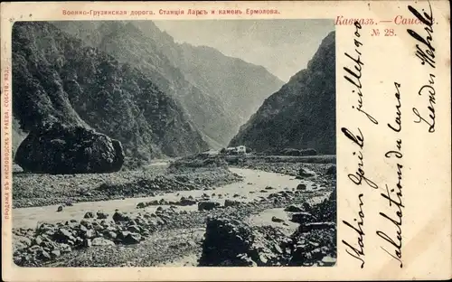 Ak Georgien, Le chemin militaire Grousien, Station Lars, Stein Ermolowa