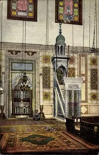 Ak Damaskus Syrien, Vue intérieure de la Grande Mosquée Amawi, Innenansicht Großmoschee Amawi