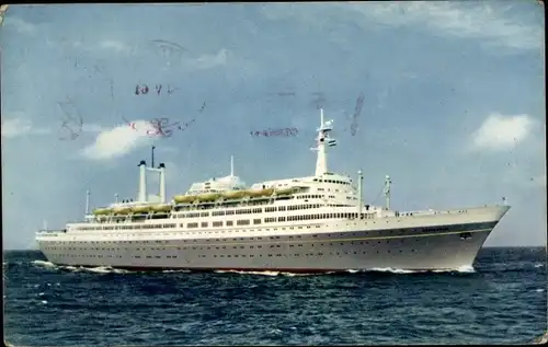 Ak Flagship SS Rotterdam, Holland America Line, HAL, Dampfschiff