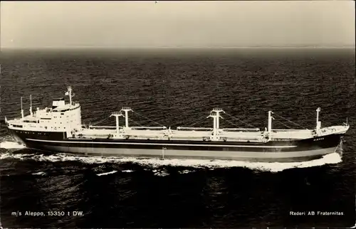 Ak Tanker MS Aleppo