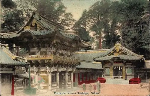 Ak Nikko Präfektur Tochigi Japan, Porte de Yomei Toshogu