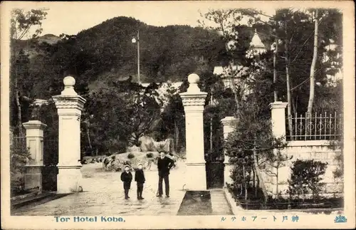 Ak Kobe Präf Hyogo Japan, Tor Hotel