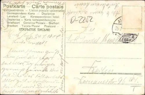 Ak Ostseebad Ahlbeck Heringsdorf auf Usedom, Partie am Strand, Boote