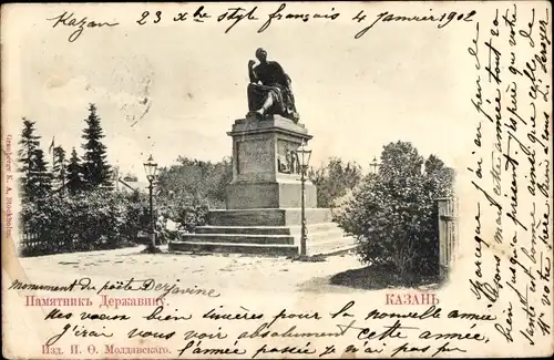 Ak Kasan Russland, Denkmal