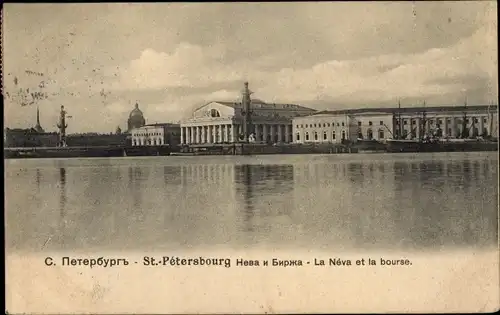 Ak Sankt Petersburg Russland, La Néva et la bourse