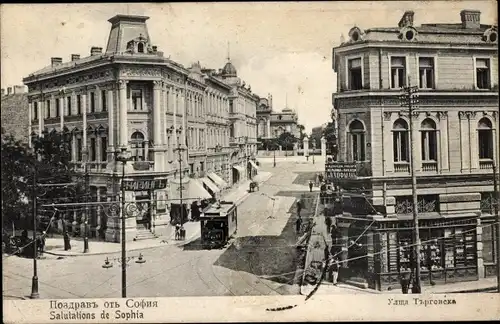 Ak Sofia Bulgarien, Stadtpartie, Straßenbahn