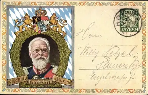 Ganzsachen Briefmarken Ak König Ludwig III. von Bayern, Postillon