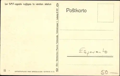 Künstler Ak Esperanto, La Sat agado rugigas la verdan stelon