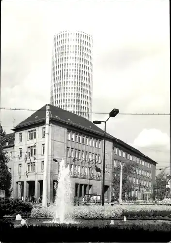 Foto Jena in Thüringen, Hochhaus, Springbrunnen