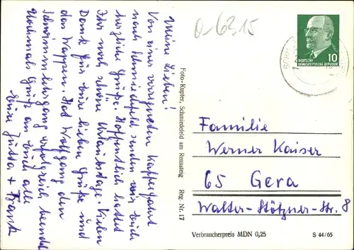 Ak Schmiedefeld am Rennsteig Suhl Thüringen, Kulturhaus, Winter, Inneres