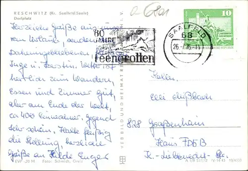 Ak Reschwitz Saalfelder Höhe Saalfeld an der Saale Thüringen, Dorfplatz, Kirche