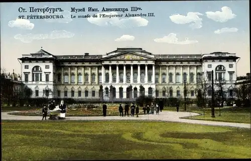 Ak Sankt Petersburg Russland, Museum Zar Alexander III.