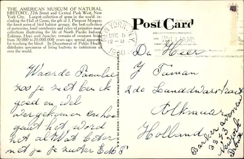 Ak New York City USA