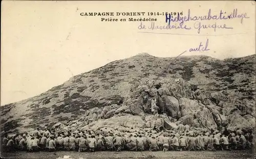 Ak Mazedonien, Ostfeldzug 1914-1916, Gebet in Mazedonien