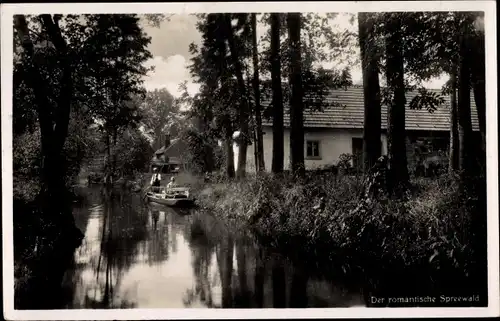 Ak Burg im Spreewald, Am Scheidungsfließ