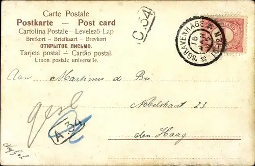 Glitzer Litho Dorfpartie, Windmühle am Wasser