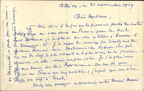 Ak Konstantinopel Istanbul Türkei, Mosquée St. Sophie, Vue générale