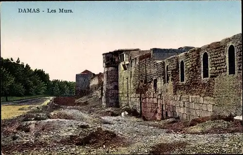 Ak Damas Damaskus Syrien, Les Murs