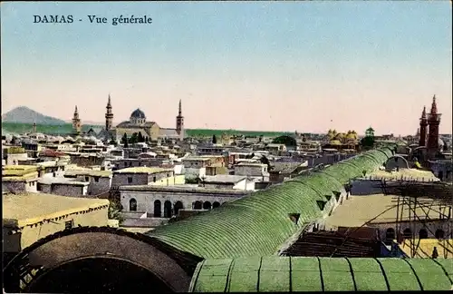Ak Damaskus Syrien, Vue generale, Moschee, Minarett
